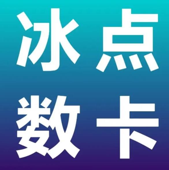 抖音刷网站